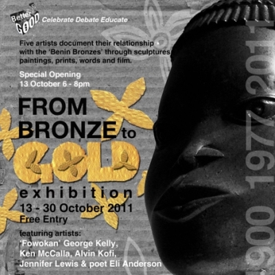 From Bronze to Gold Exhibition