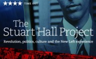 Stuart Hall Project BFI