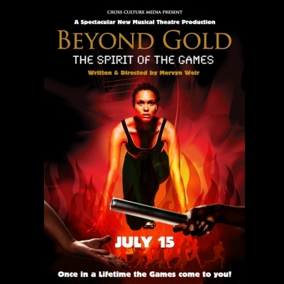 Theatre Beyond Gold