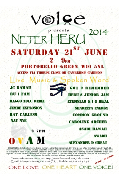 Neter Heru 2014