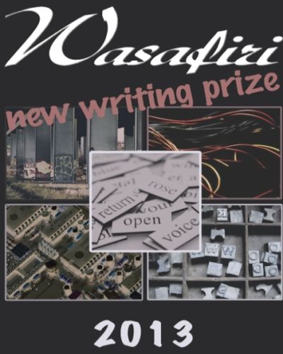 2013 Wasfari Writing Prize