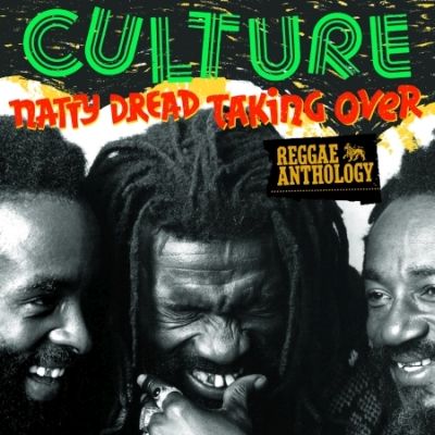 VP Records Culture Anthology