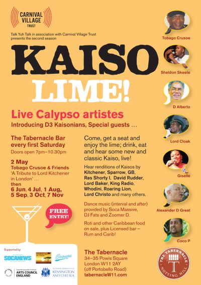 Kaiso Lime 2015